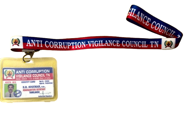 Official Lanyard & ID Card